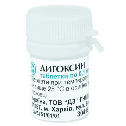Світлина Дигоксин таблетки 0.1 мг №50